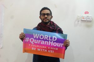 World Quran Hour 2016 - ASL Development Group Sdn Bhd (10)