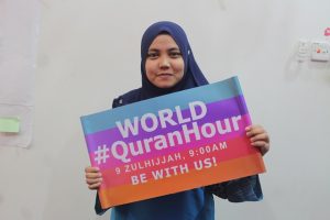 World Quran Hour 2016 - ASL Development Group Sdn Bhd (5)