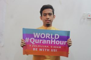 World Quran Hour 2016 - ASL Development Group Sdn Bhd (7)