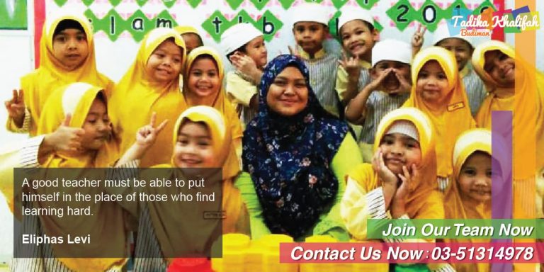 Kindergarten Teacher Vacancy - ASL Group