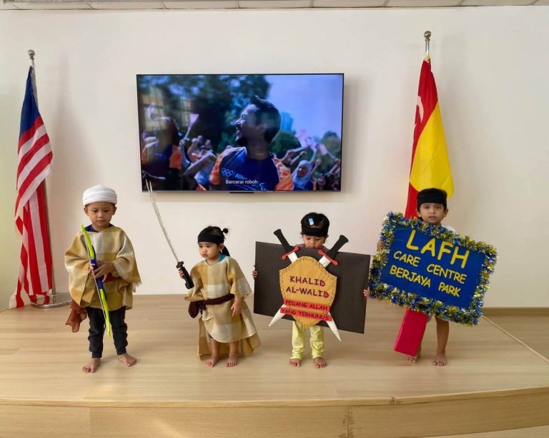 LAFH CHILDREN 4